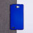 Custodia Plastica Rigida Opaca per LG L Bello 2 Blu