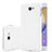 Custodia Plastica Rigida Opaca per Samsung Galaxy J5 Prime G570F Bianco
