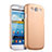 Custodia Plastica Rigida Opaca per Samsung Galaxy S3 III LTE 4G Oro