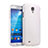 Custodia Plastica Rigida Opaca per Samsung Galaxy S4 i9500 i9505 Bianco