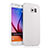 Custodia Plastica Rigida Opaca per Samsung Galaxy S6 SM-G920 Bianco