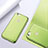 Custodia Plastica Rigida Opaca per Xiaomi Redmi Y1 Verde