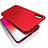 Custodia Plastica Rigida Opaca W01 per Apple iPhone Xs Max Rosso