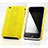 Custodia Plastica Rigida Perforato per Apple iPhone 3G 3GS Giallo