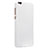 Custodia Plastica Rigida Perforato per Xiaomi Mi 5C Bianco