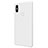 Custodia Plastica Rigida Perforato per Xiaomi Mi Mix 2S Bianco