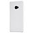 Custodia Plastica Rigida Perforato per Xiaomi Mi Note 2 Bianco