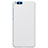 Custodia Plastica Rigida Perforato per Xiaomi Mi Note 3 Bianco