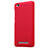 Custodia Plastica Rigida Perforato per Xiaomi Redmi 4A Rosso