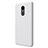 Custodia Plastica Rigida Perforato per Xiaomi Redmi 5 Plus Bianco