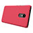 Custodia Plastica Rigida Perforato per Xiaomi Redmi 5 Rosso