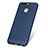 Custodia Plastica Rigida Perforato W01 per Huawei Honor V9 Blu