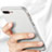Custodia Plastica Rigida Sabbie Mobili per Apple iPhone 8 Plus Bianco