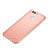 Custodia Plastica Rigida Sabbie Mobili per Huawei Nova 2 Plus Oro Rosa