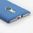 Custodia Plastica Rigida Sabbie Mobili per Nokia Lumia 925 Blu