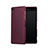 Custodia Plastica Rigida Sabbie Mobili per Sony Xperia Z3 Rosso
