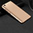 Custodia Plastica Rigida Sabbie Mobili per Xiaomi Mi 5S Oro