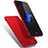 Custodia Plastica Rigida Sabbie Mobili Q02 per Apple iPhone 8 Rosso