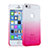 Custodia Plastica Rigida Sfumato per Apple iPhone 5S Rosa