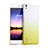 Custodia Plastica Trasparente Rigida Sfumato per Huawei P7 Dual SIM Giallo