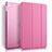 Custodia Portafoglio In Pelle con Stand per Apple iPad Air 2 Rosa