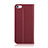 Custodia Portafoglio In Pelle con Stand per Apple iPhone 5S Marrone