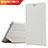 Custodia Portafoglio In Pelle con Stand per Huawei MediaPad T2 Pro 7.0 PLE-703L Bianco
