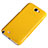 Custodia Portafoglio In Pelle con Stand per Samsung Galaxy Note 2 N7100 N7105 Giallo