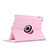 Custodia Portafoglio In Pelle con Supporto Girevole per Apple iPad 4 Rosa