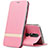Custodia Portafoglio In Pelle con Supporto L01 per Nokia X5 Oro Rosa