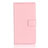 Custodia Portafoglio In Pelle con Supporto L01 per Sony Xperia XZ1 Compact Rosa