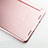 Custodia Portafoglio In Pelle con Supporto L02 per Xiaomi Mi Pad 2 Oro Rosa
