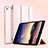 Custodia Portafoglio In Pelle con Supporto L04 per Xiaomi Mi Pad 2 Oro Rosa