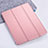 Custodia Portafoglio In Pelle con Supporto L11 per Apple New iPad 9.7 (2018) Oro Rosa