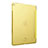 Custodia Portafoglio In Pelle con Supporto per Apple iPad Mini 4 Verde