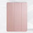 Custodia Portafoglio In Pelle con Supporto per Apple iPad Mini 5 (2019) Oro Rosa