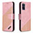Custodia Portafoglio In Pelle Cover con Supporto B03F per Samsung Galaxy S20 Plus 5G Oro Rosa