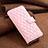 Custodia Portafoglio In Pelle Cover con Supporto B11F per Samsung Galaxy Z Fold4 5G Oro Rosa