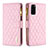 Custodia Portafoglio In Pelle Cover con Supporto B12F per Samsung Galaxy S20 5G Oro Rosa
