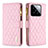 Custodia Portafoglio In Pelle Cover con Supporto B12F per Xiaomi Mi 14 5G Oro Rosa