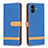 Custodia Portafoglio In Pelle Cover con Supporto B16F per Samsung Galaxy A04 4G Blu