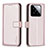 Custodia Portafoglio In Pelle Cover con Supporto B22F per Xiaomi Mi 14 5G Oro Rosa