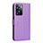 Custodia Portafoglio In Pelle Cover con Supporto BY1 per Oppo A57s Viola