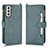 Custodia Portafoglio In Pelle Cover con Supporto BY2 per Samsung Galaxy S22 Plus 5G