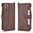 Custodia Portafoglio In Pelle Cover con Supporto BY2 per Samsung Galaxy Z Fold2 5G Marrone