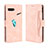 Custodia Portafoglio In Pelle Cover con Supporto BY3 per Asus ROG Phone II ZS660KL Rosa