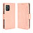 Custodia Portafoglio In Pelle Cover con Supporto BY3 per Asus ZenFone 8 Mini