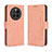 Custodia Portafoglio In Pelle Cover con Supporto BY3 per Huawei Mate 50 Rosa