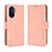 Custodia Portafoglio In Pelle Cover con Supporto BY3 per Huawei Nova Y70