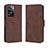 Custodia Portafoglio In Pelle Cover con Supporto BY3 per OnePlus Nord N20 SE Marrone